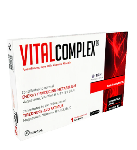BIOCOL VITAL COMPLEX 10 AMP<span class="format-sus"><b>Format :</b>10 ampoules</span>