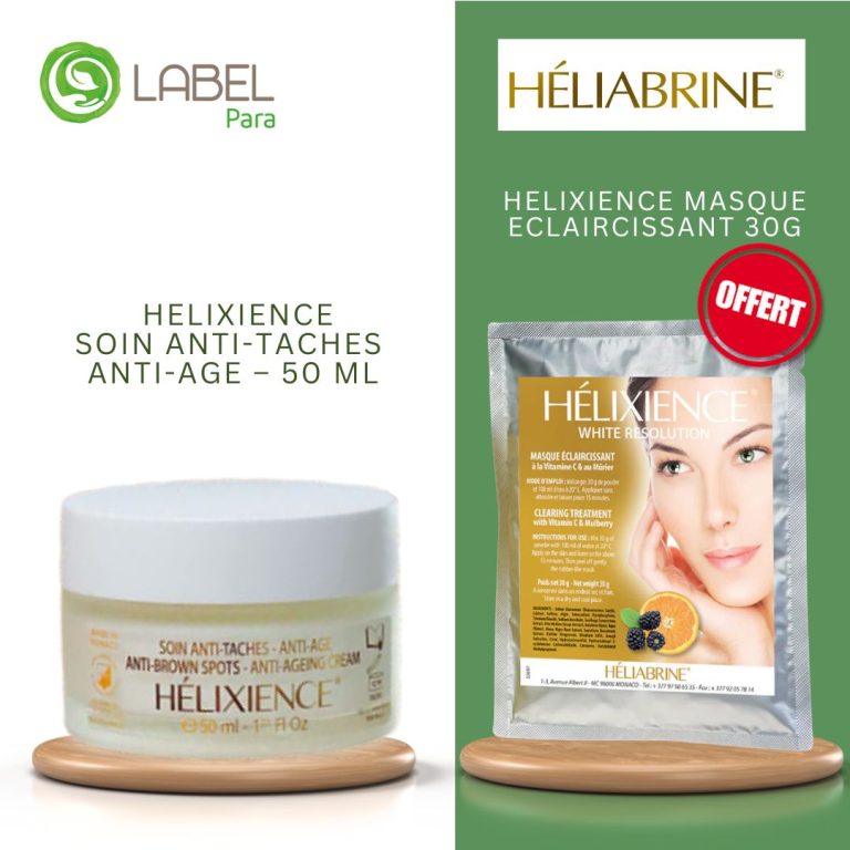 HELIABRINE HELIXIENCE SOIN ANTI-TACHES ANTI-AGE